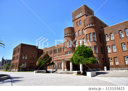 旧九州大学箱崎キャンパス　旧工学部本館　2024年3月撮影　 113103625