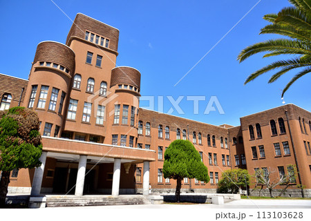 旧九州大学箱崎キャンパス 旧工学部本館 2024年3月撮影 旧九州大学箱崎キャンパス 旧工学部本館 2024年3月撮影 113103628