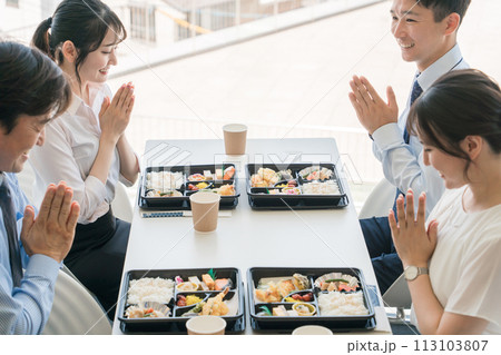 会議で出される仕出し弁当・福利厚生・ケータリング・デリバリー・社員食堂・社内カフェ・食事委託 113103807