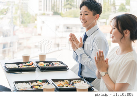 会議で出される仕出し弁当・福利厚生・ケータリング・デリバリー・社員食堂・社内カフェ・食事委託 113103809