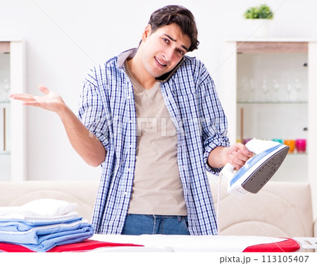 The young dad looking after newborn baby The young dad looking after newborn baby 113105407