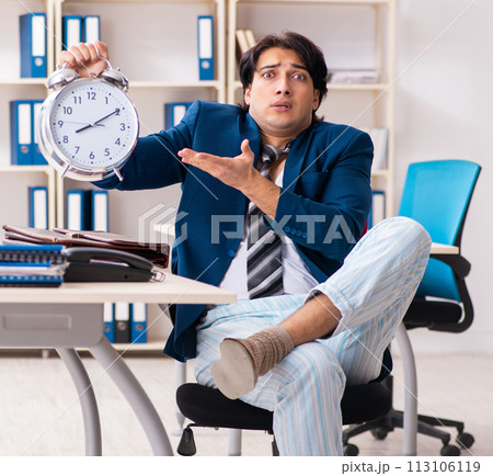 Employee coming to work straight from bed 113106119