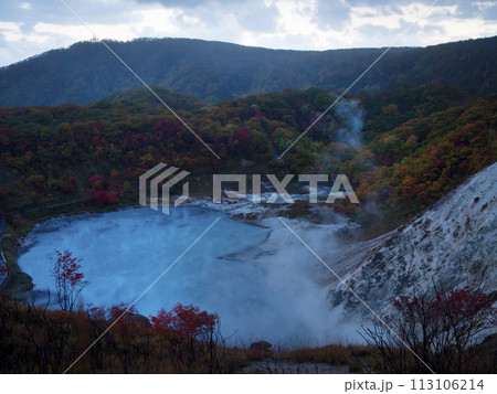 紅葉と登別温泉 紅葉と登別温泉 113106214