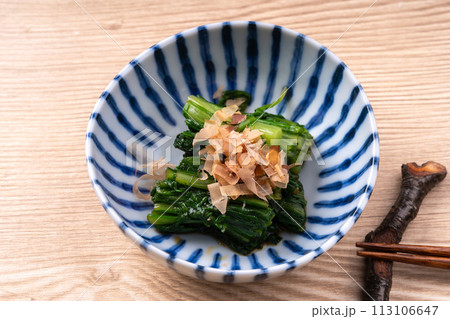 春菊のお浸し 113106647