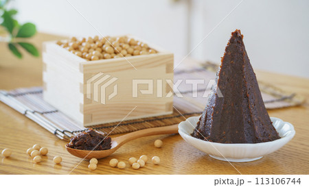 大豆と味噌 113106744