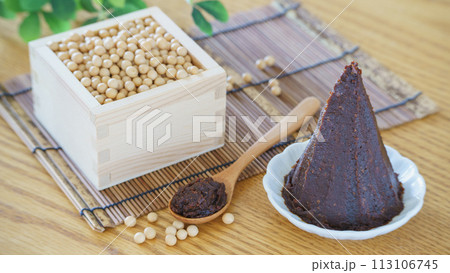 大豆と味噌 113106745