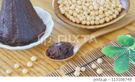 大豆と味噌 大豆と味噌 113106749