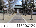 栃木県さくら市　今宮神社 113108120