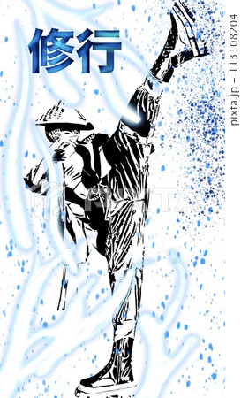修験者のイメージイラスト 修験者のイメージイラスト 113108204