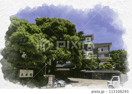 水彩画風 玉造温泉 長楽園 島根県松江市 水彩画風 玉造温泉 長楽園 島根県松江市 113108293