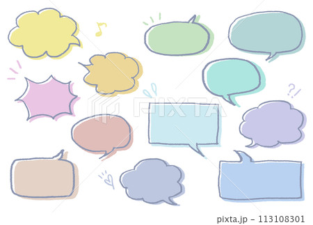 手描き吹き出し イラスト素材セット 113108301