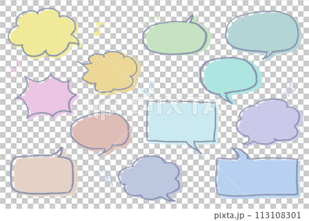 手描き吹き出し イラスト素材セット 113108301