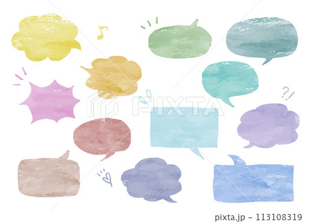 手描き吹き出し イラスト素材セット 113108319