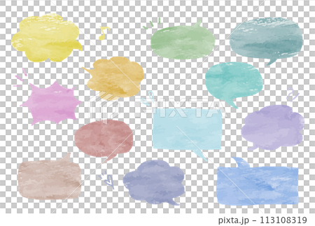 手描き吹き出し イラスト素材セット 113108319