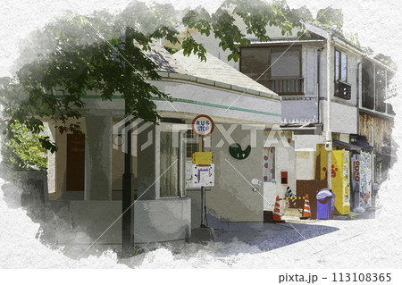 水彩画風 玉造温泉 姫神広場 バス停 島根県松江市 水彩画風 玉造温泉 姫神広場 バス停 島根県松江市 113108365