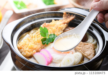 鍋焼きうどん 鍋焼きうどん 113108473