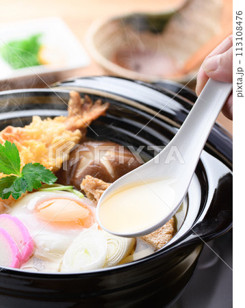 鍋焼きうどん 113108476