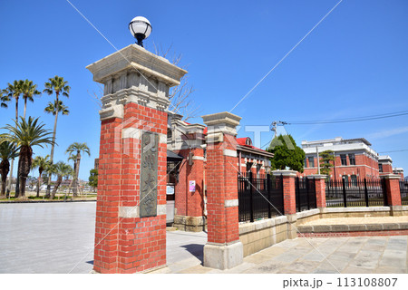 旧九州大学箱崎キャンパス正門 九州大学跡地 2024年3月撮影 旧九州大学箱崎キャンパス正門 九州大学跡地 2024年3月撮影 113108807