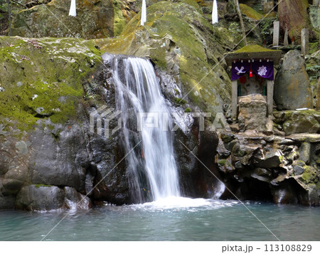 滝のあるお不動さん 鳴滝不動尊 和歌山 滝のあるお不動さん 鳴滝不動尊 和歌山 113108829