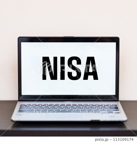 NISA は 少額投資非課税制度 のこと 【 資産形成 の イメージ 】 NISA は 少額投資非課税制度 のこと 【 資産形成 の イメージ 】 113109174