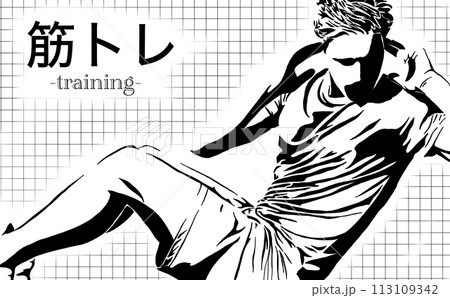 筋トレのイメージイラスト 113109342