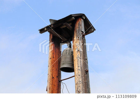 火の見櫓の半鐘 火の見櫓の半鐘 113109809