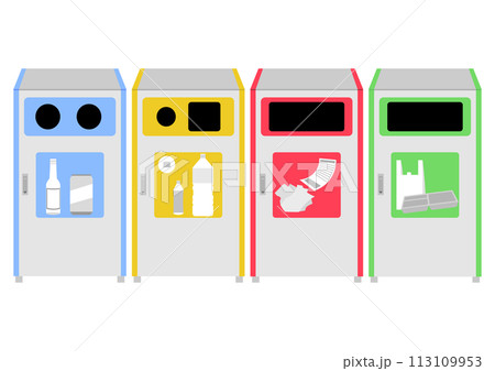 分別して捨てられるゴミ箱のイラストセット 113109953