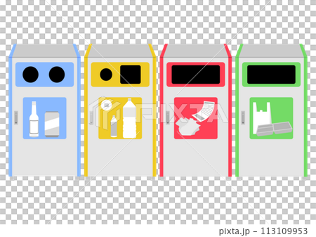 分別して捨てられるゴミ箱のイラストセット 113109953