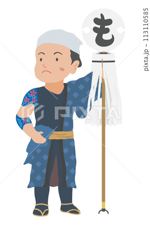 江戸時代の火消 113110585