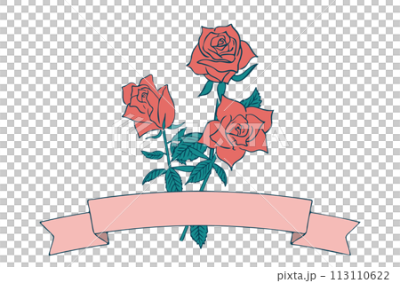 帶有絲帶橫幅的紅玫瑰花束 帶有絲帶橫幅的紅玫瑰花束 113110622
