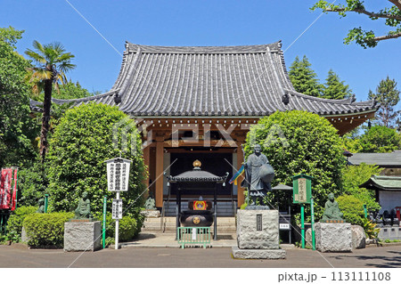 金龍寺(調布) 金龍寺(調布) 113111108