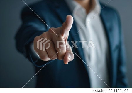 Confident Businessman  happy executive colleagues partners having conversation discussing standing in Modern corporate office 113111165