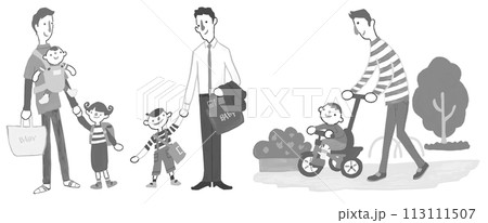 保育園、小学校に送り迎えするパパと公園で散歩する親子　イクメン　育児休暇 113111507