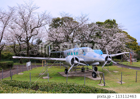 国分城山公園 展示航空機 国分城山公園 展示航空機 113112463