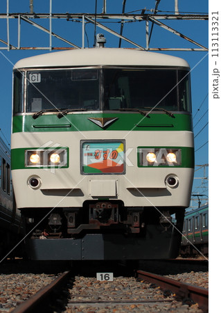 東北線小山駅に里帰りした185系新幹線リレー色(小山車両センター撮影会)_2024/3/2撮影 113113321