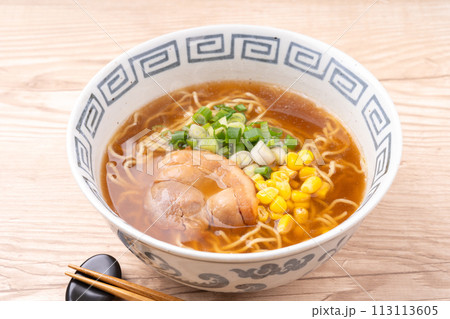 醤油ラーメン 113113605