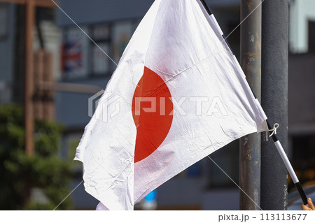 日本国、国旗 113113677