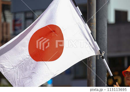 日本国、国旗 113113695