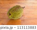 机の上のドリアン 113113883
