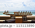 船をこぐ人たちのオブジェ 113113890