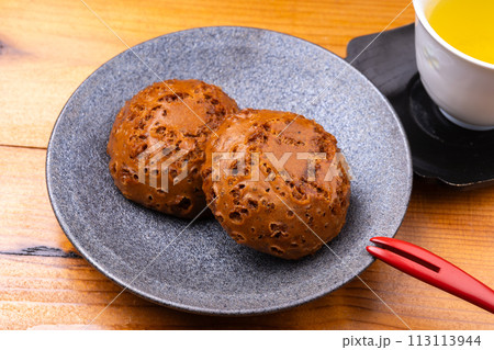 味噌まんじゅう 味噌まんじゅう 113113944