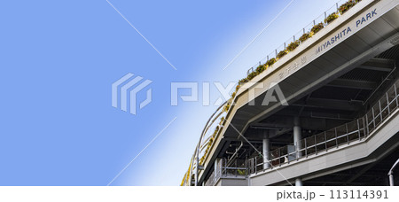 ミヤシタパーク ( MIYASHITA PARK ) は 渋谷 の 新しいスポット 【 東京 】 113114391