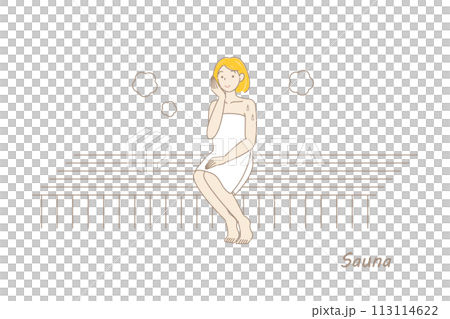 サウナ室でサウナを楽しんでいるサウナ好きの可愛い女性 整う サウナ女子 シンプル イラスト ベクター サウナ室でサウナを楽しんでいるサウナ好きの可愛い女性 整う サウナ女子 シンプル イラスト ベクター 113114622