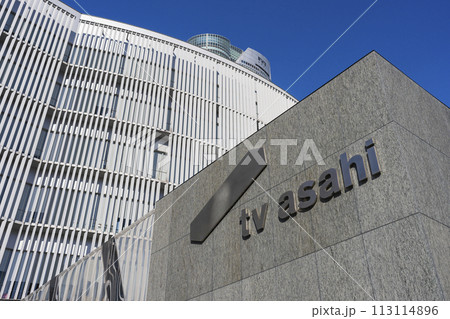 テレビ朝日 113114896