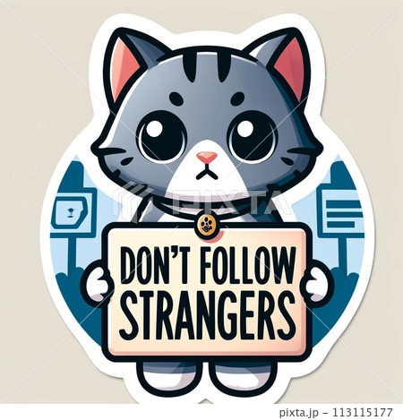 悪い大人に 113115177