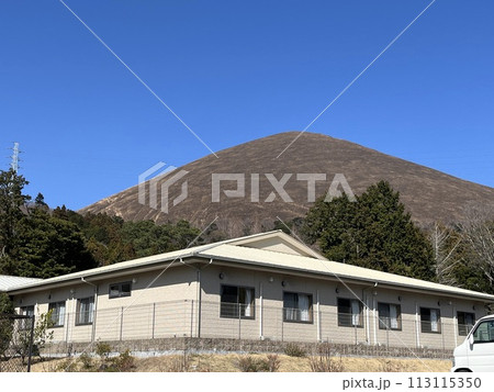 大室山 113115350