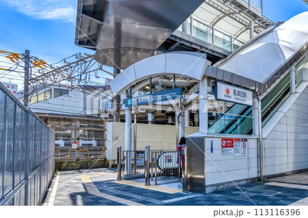 神奈川県横浜市の都市風景 長津田駅 神奈川県横浜市の都市風景 長津田駅 113116396