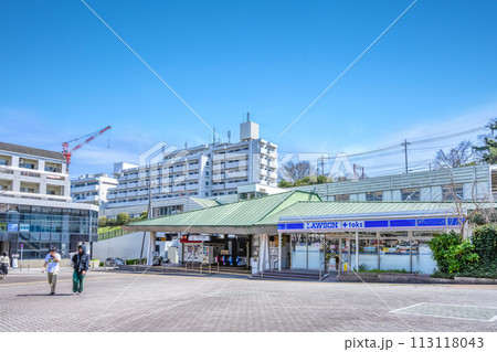 東京都町田市の都市風景　すずかけ台駅 113118043