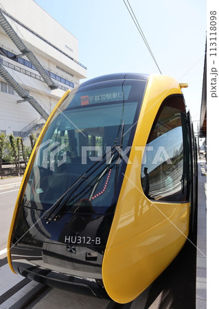 宇都宮ライトレール 宇都宮芳賀ライトレール線 宇都宮ライトレール 宇都宮芳賀ライトレール線 113118098