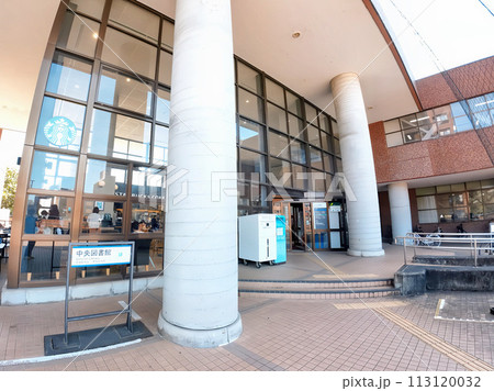 筑波大学 113120032